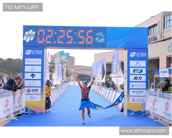 2025年我国·舟山群岛铁人三项精英赛鸣笛开赛