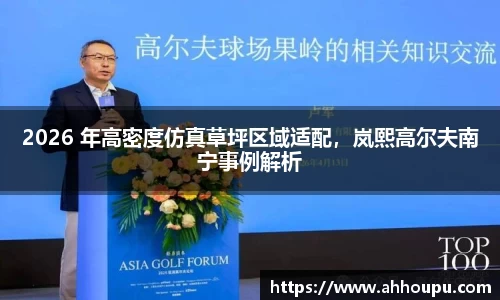 beats365唯一网址